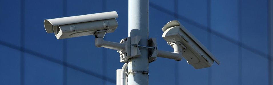 Sécurité Électronique